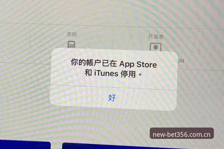 新版更顺手APP正版入口安装失败？这份排查教程比“卸载重装”管用